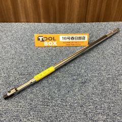 xjr用スネーク管 ブラック ワンオフ延長ハス切り - メルカリ