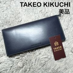 タケオキクチ 定価2万5300円 黒 上質シープスキン 長財布 山羊革 純