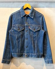 Levis リーバイス USA製 70506-0217 40 濃紺 デニム 美品 - メルカリ