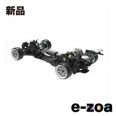 MRD ZERO 零 コンバージョンキット&ジャイロ割り込み君セット【新品