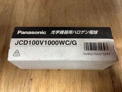 MAX デスクトップサインクリエーターキーボード 未開封 - メルカリ