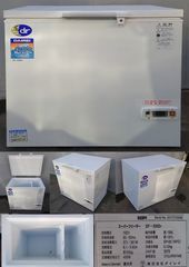 deviceSTYLE ノンフロン冷凍庫 CDF-200L 引き取り限定 - メルカリ