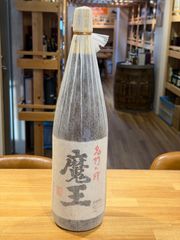 ツガネ ボー ペイサージュ ラ モンターニュ 2017 赤 750ml 12% 日本