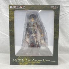 未開封GOD EATER2RAGE BURST ジュリウス・ヴィスコンティ1/8 - メルカリ