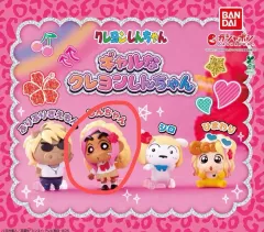 クレヨンしんちゃん未開封) BANDAI クレヨンしんちゃん ギャル フィギュア ガシャポン ガチャ
