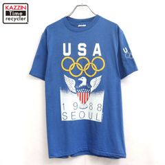 SALEM 1990年NBAピストンズアイザイアトーマスTシャツ★N20161 SALEM 1990年NBAピストンズアイザイアトーマスTシャツ☆N20161 - メルカリ