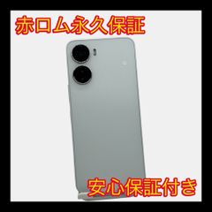Libero 5G IV 箱説明書付きブラック A302ZT - メルカリ