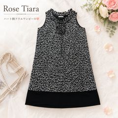 ローズティアラ 大きいサイズ 46 花柄 ノースリーブワンピース 蘭パッチワーク Rose Tiara（ローズティアラ） 美品/ローズティアラ ワンピース 大きい ワンピース