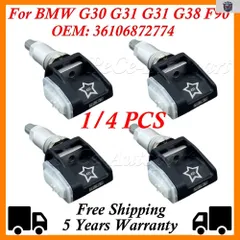 36106872774 1/4個 タイヤ空気圧センサー TPMS 433MHZ BMW G30 G31 G38