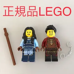 正規品 中古 LEGO レゴ ニンジャゴー  ミニフィグ　2個　まとめ売り　おまけ付き N0-340 ※NINJAGO　忍者　レイ　マヤ　70627 361のサムネイル