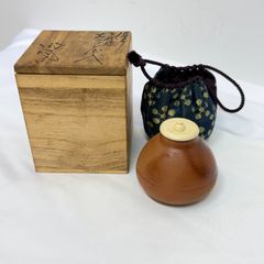 茶道具】備前焼 木村陶峰 作 利休茄子茶入 仕覆（梅鉢文）共箱 - メルカリ