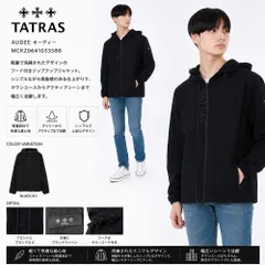 新品 TATRAS タトラス AUDEE オーディー MCKZ0641033588 メンズ シェルパーカー ナイロンジャケット フーディー フードのサムネイル