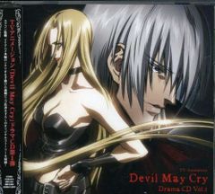 廃盤]DevilMayCry ドラマCD Vol.1〜2【コンプリートセット】 - メルカリ
