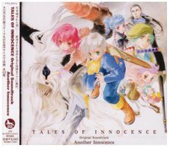 [CD] TALES OF INNOCENCE Original Soundtrack Another Innocence