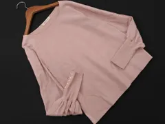 NATURAL BEAUTY BASIC ナチュラルビューティーベーシック パールビーズ ボリュームスリーブ ニット セーター sizeM/ピンク ■◇ レディース