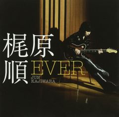 新品未開封 高橋洋子 直筆サイン入り アルバムCD フラッシュバック