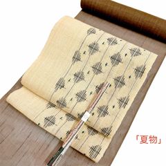 喜如嘉芭蕉布着尺反物・手結絣織・三越扱い品・淡香色・12.5m - メルカリ