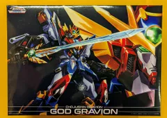 千値練 METAMOR-FORCE `BARI`ATION ゴッドグラヴィオンのサムネイル