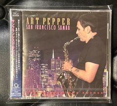 DU特典BOX付】ジョージィ・フェイム 「紙ジャケット CD 6枚セット
