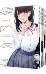 全巻セット】娘の友達 1〜7巻（完結） 萩原あさ美 - メルカリ