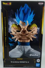 ドラゴンボール超 Grandista-GOGETA-Ⅱ(ゴジータ)