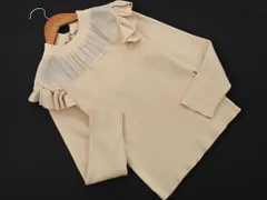 PROPORTION プロポーション ボディドレッシング シフォン 切替 フリル ニット セーター sizeFR/ライトベージュ ◇■ レディースのサムネイル