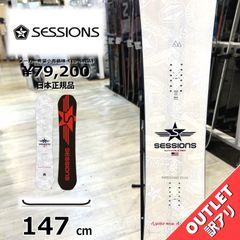 25-26 NITRO VENTURE TLS カラー:Black 25.5cm ナイトロ ベンチャー