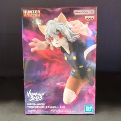 BANDAI SPIRITS VIBRATION STARS ネフェルピトー