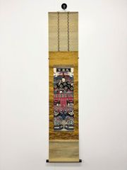掛け軸 山形新幹線つばさ - メルカリ