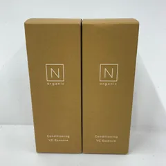 E1261 N organic Basic コンディショニング VCエッセンス 30g 計2点セット