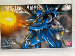 [미개봉] HGUC 1/144 MS-18E 켐프퍼 (기동전사 건담 0080 포켓 안의 전쟁)