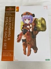 ゾイド ゴジュラスギガ フィギュア ジオラマ アート ZOIDS - メルカリ