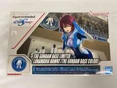 【未開封】Figure-rise Standard ルナマリア・ホーク [ガンダムベースカラー] 「機動戦士ガンダムSEED FREEDOM」 ガンダムベース限定