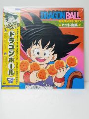 ドラゴンボールZ BIGBOX CD 台本 - メルカリ