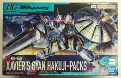 BANDAISPIRITS HG 1/144 기동전사 Gundam GQuuuuuuX 엑사베 전용 갱(하쿠지 장비) 7