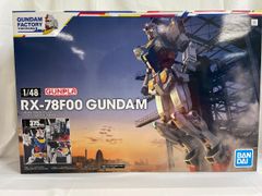 [미개봉] 1/48 RX-78F00 건담 기동전사 건담 이벤트 한정