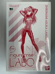 【未開封】Figure-rise LABO 式波・アスカ・ラングレー [スペシャルコーティング] ヱヴァンゲリヲン新劇場版