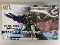 HGガンダムバルバタウロスとダブルオーコマンドクアンタ - メルカリ