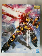 2026年最新】MG 1/100 RX-0 ユニコーンガンダム2号機 バンシィの人気