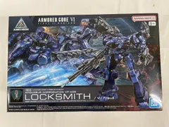 2026年最新】30mm アーマード・コアの人気アイテム - メルカリ