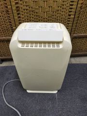 日立 除湿機 HJS-56 2013年製 コンパクト除湿機 現状品 Hitachi - メルカリ