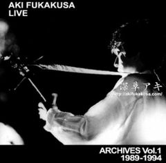 ARAKI LIVE ARK !0 ATTENTION TOKYO FINAL - メルカリ