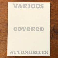 梅原北明編☆酒井潔訳☆アラビアン・ナイツ☆限定稀本 貴重書】「アラビアン・ナイツ」1927年 梅原北明編 ; ジョゼフ