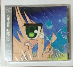 らき☆すた Blu-ray Complete BOX - メルカリ