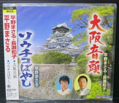 道志郎 あなたと夜と音楽と エレクトーン演奏 LPレコード - メルカリ