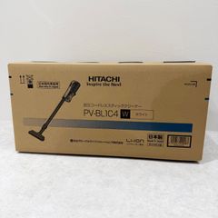 HITACHI ラクかるスティック PV-BL3J N シャンパンゴールド - メルカリ
