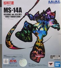 BANDAI SPIRITS ROBOT혼 <SIDE MS> 기동전사 건담 양산형 겔구그 ver.ANIME 퍼스트 터치 3500