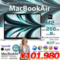 充放電11回】M4 15インチMacBookAir 24GB/256GB/US - メルカリ
