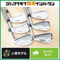 軟鉄鍛造 ツアーモデル】ホンマ TOURWORLD TW737Vn アイアンセット 5