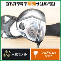 ダンロップ ゼクシオ9 フェアウェイウッド 3W 15° SR 純正カバー付